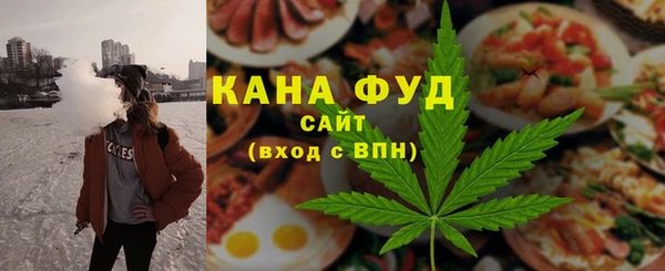 jwh Верхнеуральск