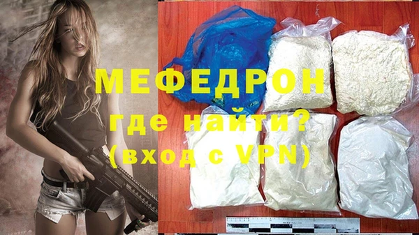 jwh Верхнеуральск