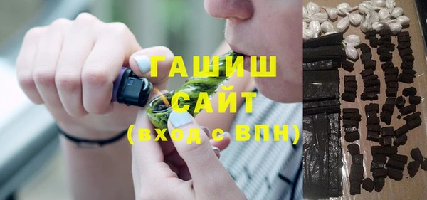 прущая мука Тайга