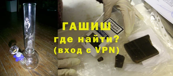 марки nbome Верея