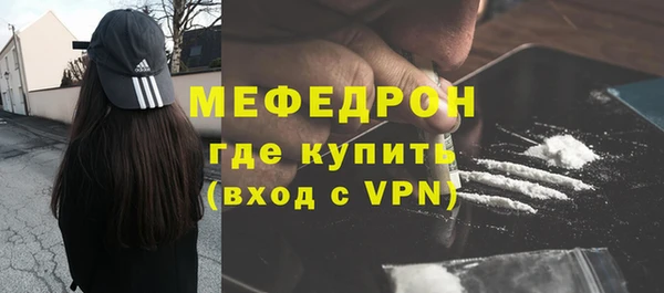 jwh Верхнеуральск