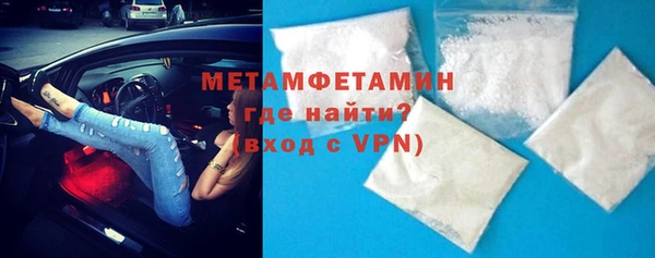 хмурый Верхний Тагил