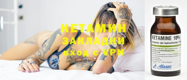 jwh Верхнеуральск