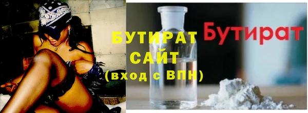 jwh Верхнеуральск