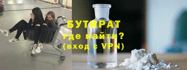 хмурый Верхний Тагил