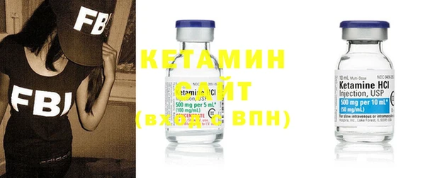 хмурый Верхний Тагил