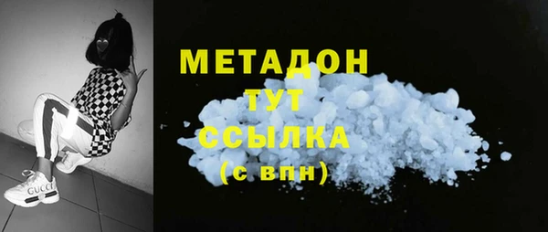 jwh Верхнеуральск