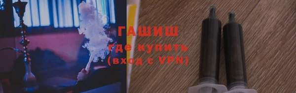 jwh Верхнеуральск