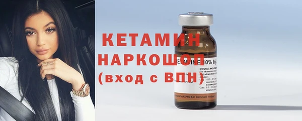 прущая мука Тайга