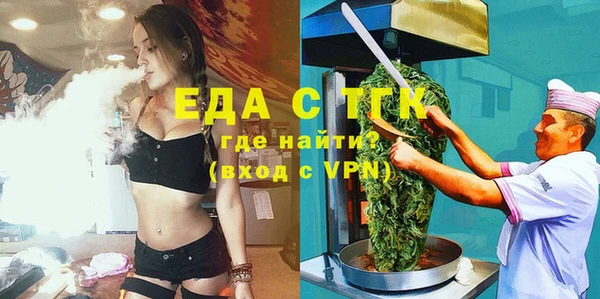 хмурый Верхний Тагил