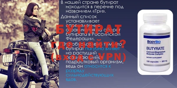 jwh Верхнеуральск