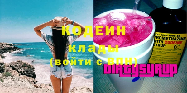 jwh Верхнеуральск