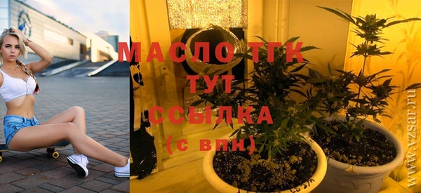 хмурый Верхний Тагил