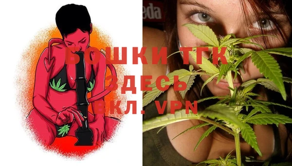 синтетический гашиш Дрезна