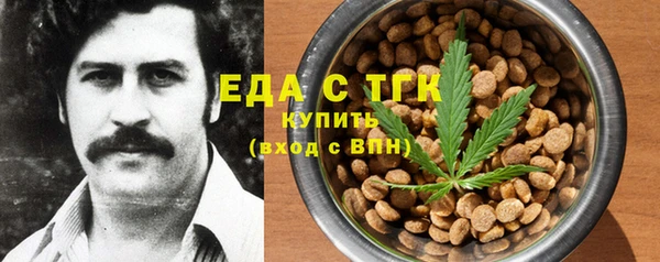 марки nbome Верея
