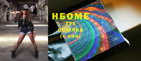 хмурый Верхний Тагил