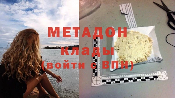 МДПВ Бородино
