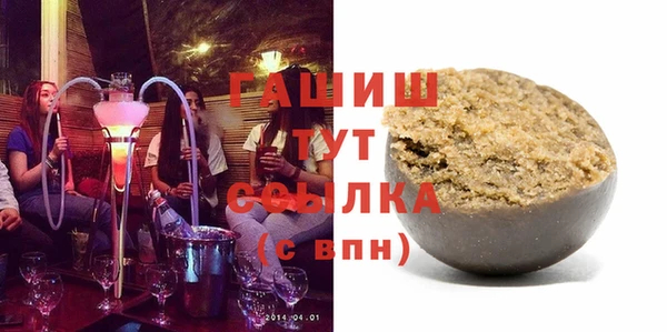 марки nbome Верея