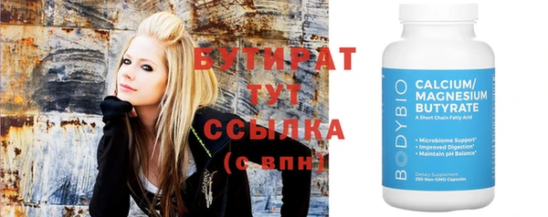 jwh Верхнеуральск