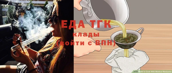 jwh Верхнеуральск