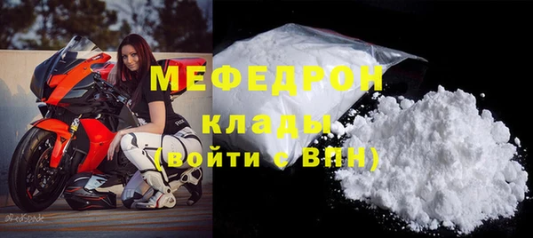 марки nbome Верея