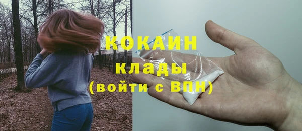 гашиш Сясьстрой