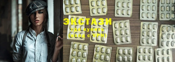 гашиш Сясьстрой