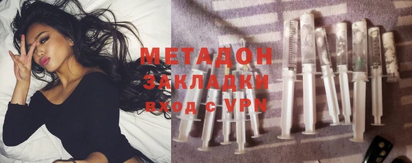 хмурый Верхний Тагил